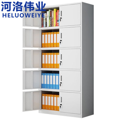 河洛伟业 办公柜通五节 台