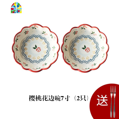 樱桃花边碗创意红色手绘甜品碗 沙拉碗点心水果辅食碗 复古早餐碗 FENGHOU 樱桃花边碗大中小三个一组收藏送水果叉
