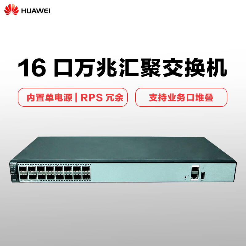 Rw225bhiez 3wpnddlv0rg