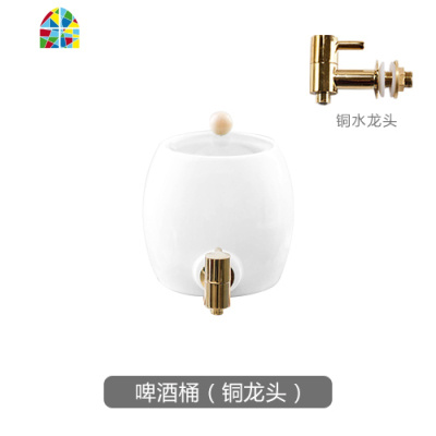 可高温可开水凉水壶套装啤酒桶家用陶瓷凉水壶水龙头冷水壶大容量 FENGHOU 陶瓷2升桶+竹架+4杯(J款龙头)