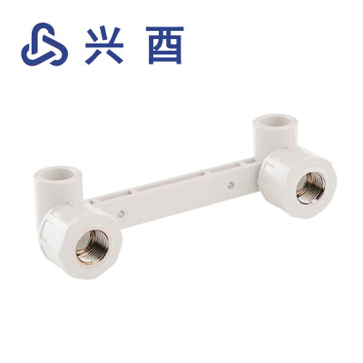 兴酉 PP-R双联内丝弯头 25*1/2 个