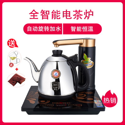 金灶(KAMJOVE) 全智能保温电茶壶304不锈钢电热水壶自动上水电茶壶功夫茶具 不锈钢