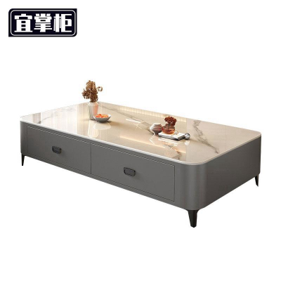 宜掌柜岩 板茶几