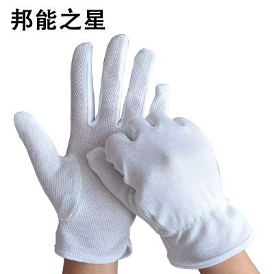 邦能之星礼仪三筋白作业手套棉毛手套珠宝礼仪司仪手套防滑透气白劳保手套N5851
