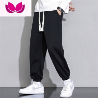 七斓休闲裤子男士夏季薄款宽松潮流冰丝纯色潮牌卫裤夏装运动九分长裤