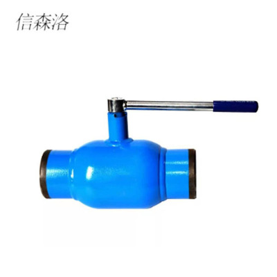 信森洛 全焊接球阀 Q61FC-16C 300mm 1个