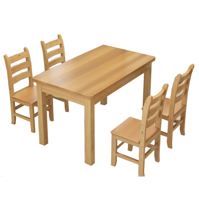 百特尚优 餐桌椅(1桌4椅) 1400*700*760 BT-CZY2355 套