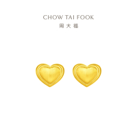 周大福 爱心啵啵 足金黄金耳钉耳饰 (工费:360计价)EOF1177