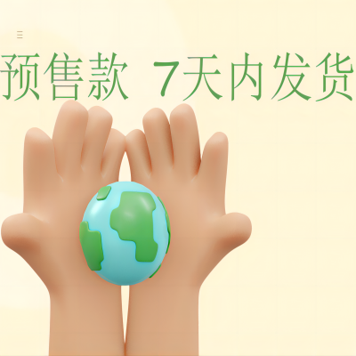 帮客材配 全新原件 P0970091245 IVH- 52YF1W 外电机 三线排插 收前务必验货