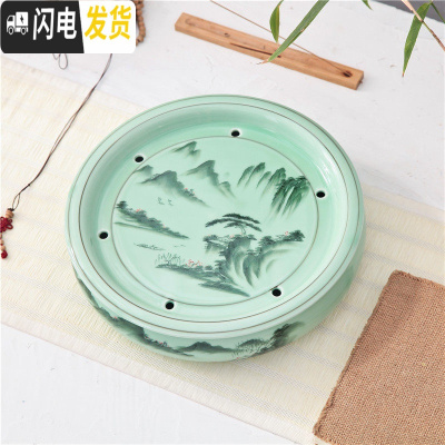 三维工匠龙泉青瓷茶具陶瓷圆形功夫茶茶盘圆托盘家用储水式大茶船茶台大号 青瓷手绘山水茶盘(30cm)