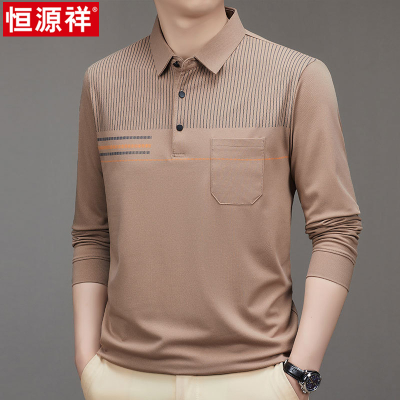 恒源祥春秋季长袖t恤男士2025新款中老年爸爸装有口袋polo打底衫