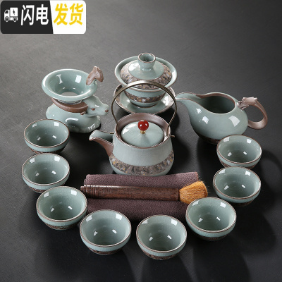 三维工匠简约网红抖音茶具汝窑哥窑茶盘拖盘套装整套冰裂陶瓷功夫紫砂茶壶 哥窑君子兰13件套(提梁壶)
