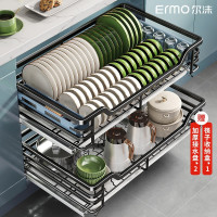 尔沫不锈钢碗碟架厨房双层拉篮橱柜内拉篮实心内置收纳篮碗筷架阻尼导轨安静抽屉式碗蝶篮调味碗柜送筷盒和接水盘