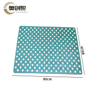 奥创黎 防滑地垫 80cm宽 块