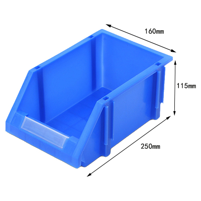 凌迪星物料盒250*160*115mm个