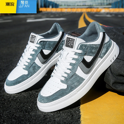 聚范2024春季新款韩版潮流男鞋男士百搭青少年学生板鞋网红运动休闲鞋