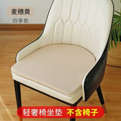 美帮汇家用北欧新款轻奢椅坐垫餐桌椅垫售楼处休闲沙发椅子垫薄款座垫 麦穗黄 定做豪华款0.1平方(咨询客服)[2cm厚]