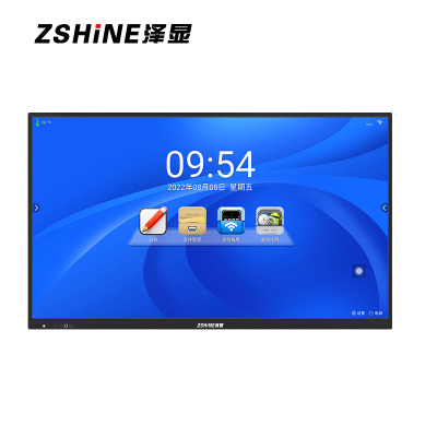 泽显86英寸会议平板i5双系统 带摄像头麦克风4K智能触摸一体机 智慧显示屏投屏大屏幕 ZX-CM800