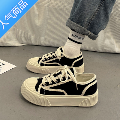 SUNTEK厚底小白帆布板鞋女春秋ins潮2023年新款小众百搭休闲运动鞋