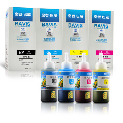 皇者.巴威 墨水 672 爱普生EPSON L130 L313 L565 L1300 L551 套