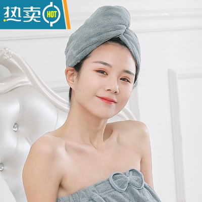 敬平干发帽女吸水加厚浴帽可爱韩国长发包头巾网红抖音款 干发帽:女士灰