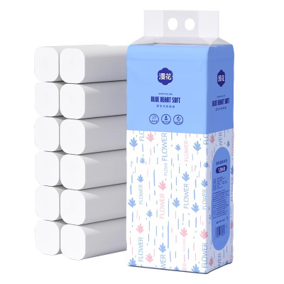 漫花卫生纸无芯卷纸家用实惠装卷筒纸卫生间厕所厕纸抽纸