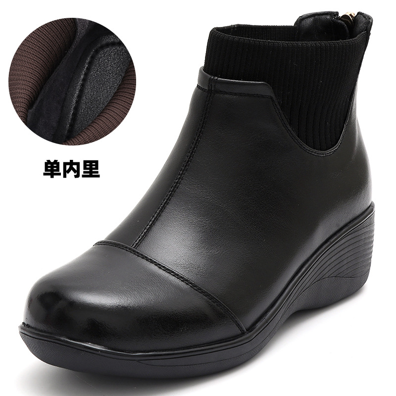 时尚拼接弹力靴女秋冬新款方头后拉链舒适复古中跟短靴女靴