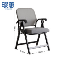 璎蕙办公椅52*55*88cm把