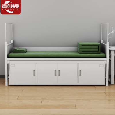 德尚伟业加厚款单人床钢制宿舍士官铁床加厚内务单人床带床下柜 13款单人床