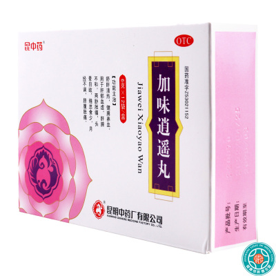 昆中药 加味逍遥丸 6g*12袋/盒舒肝清热健脾养血本品用于肝郁血虚肝脾不和两胁胀痛头晕目眩倦怠食少月经不调脐腹胀痛