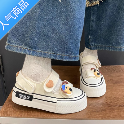 SUNTEK日系丑萌小众帆布鞋女夏款2023新款厚底网面透气魔术贴百搭小白鞋
