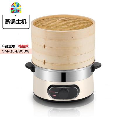 不锈钢竹蒸笼竹香保温家用多层30大容量多功能电蒸锅电蒸笼蒸气锅 FENGHOU [档位款]三笼一盖QM-Q5-B30DW