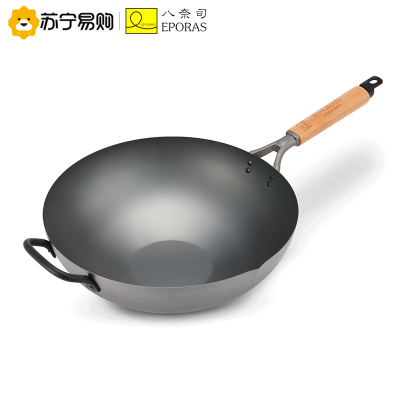 eporas八奈司日本原装进口家用炒锅极铁锅无涂层炒菜锅氮化深型中式炒锅 深型33CM炒锅菜锅