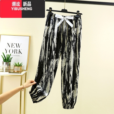 YIBUSHENG季薄款宽松防蚊裤女外穿休闲裤大码收口长裤哈伦运动裤家居裤子