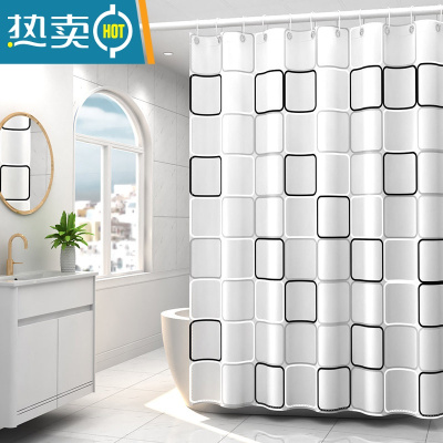 敬平浴室浴帘防水布套装洗澡卫生间窗帘免打孔挂帘帘子门帘隔断帘