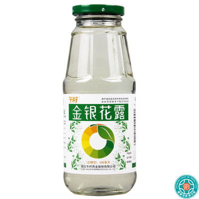 [5瓶]午时金银花露340ml/瓶*5瓶清热解毒署热口渴小儿痱毒