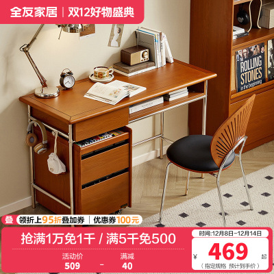 全友家居中古风书柜带玻璃门客厅展示柜书房储物收纳立柜