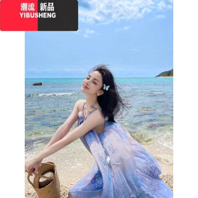 YIBUSHENG季海边度假长裙氛围感绝美挂脖仙绑带压褶紫色睡莲印花连衣裙