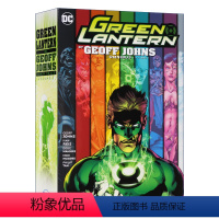 DC绿灯侠经典漫画收藏版#2 [正版]英文原版 Green Lantern by Geoff Johns Omnibus