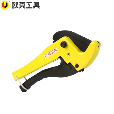 欧克(Ouke)PVC管PE管 管子剪刀管子割刀42mmOK-9080