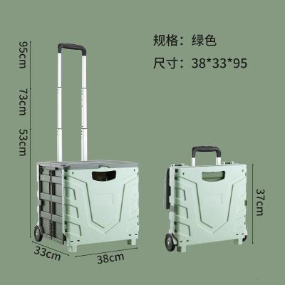 家柏饰(CORATED)买菜车小拉车家用手推车爬楼梯拉杆车野餐超市折叠购物车 牛油果绿[平地·实惠款]