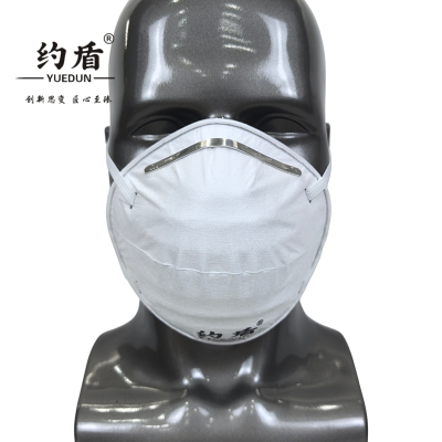 约盾 KN95头戴式杯型防尘口罩 9004/只