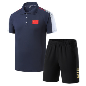 健卡侬运动服J189