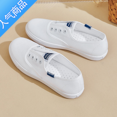 SUNTEK小白鞋女夏季超火新款透气薄款布鞋春秋运动休闲学生一脚蹬单鞋子