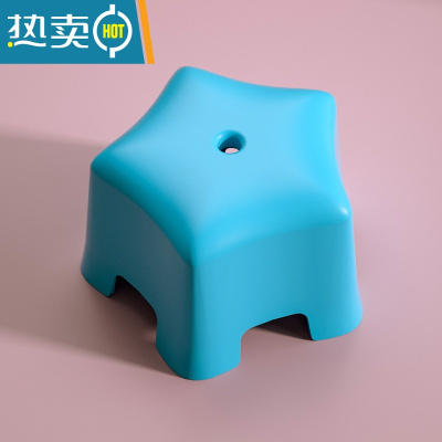 敬平海星卡通塑料儿童小凳子可爱宝宝矮凳防滑客厅小板凳可收纳网红收纳凳