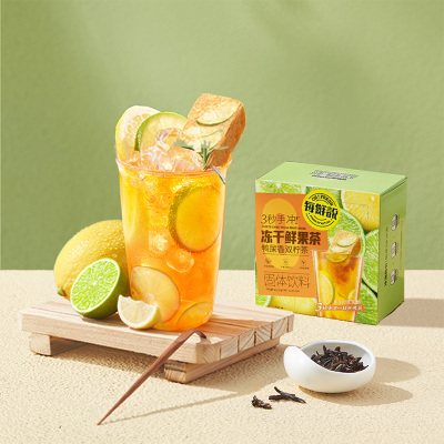 每鲜说果茶组合装60g/盒*3(鸭屎香双柠茶3盒)