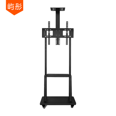 屿彤液晶电视机显示器移动支架落地式推车一体机挂架YTLDZJ-001/套