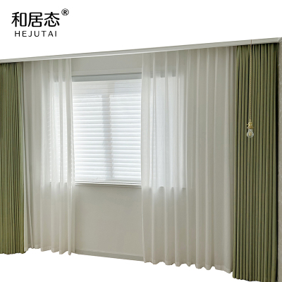 和居态 窗帘 HJT-570 米