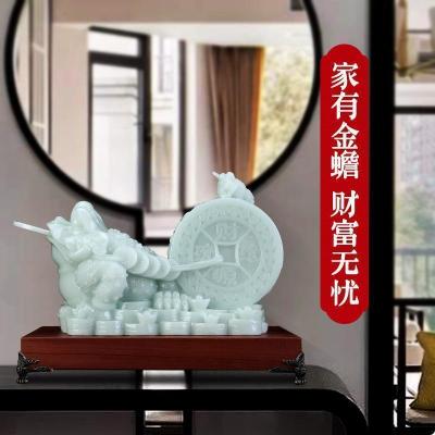 美帮汇财源滚滚金蟾摆件金蝉三足金蟾蜍办公室店铺开业礼品