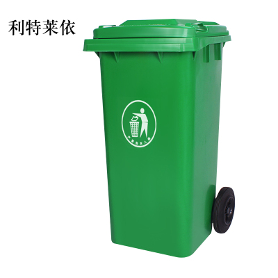 利特莱依户外垃圾桶大号商用小区室外分类环卫桶带盖塑料筒120升加厚桶挂车桶配盖+标准轮